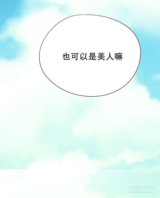 选一下嘛14