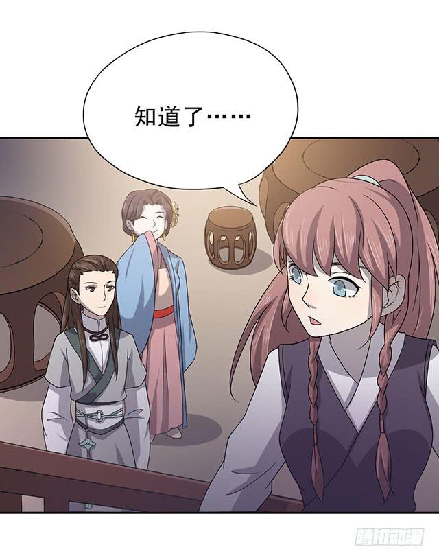 喜欢15