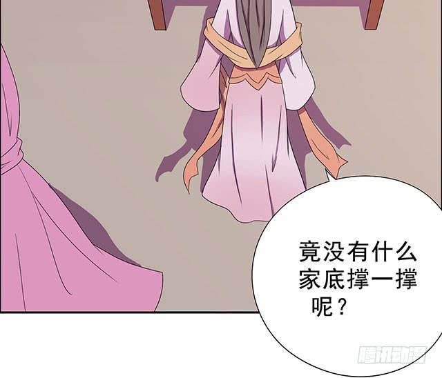该怎么选择37