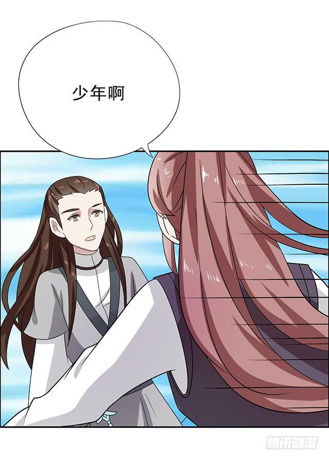 选大还是小38