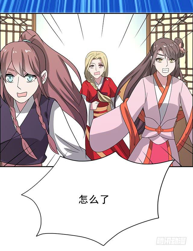 一个也不能少26