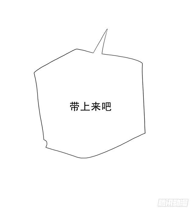 美人志59