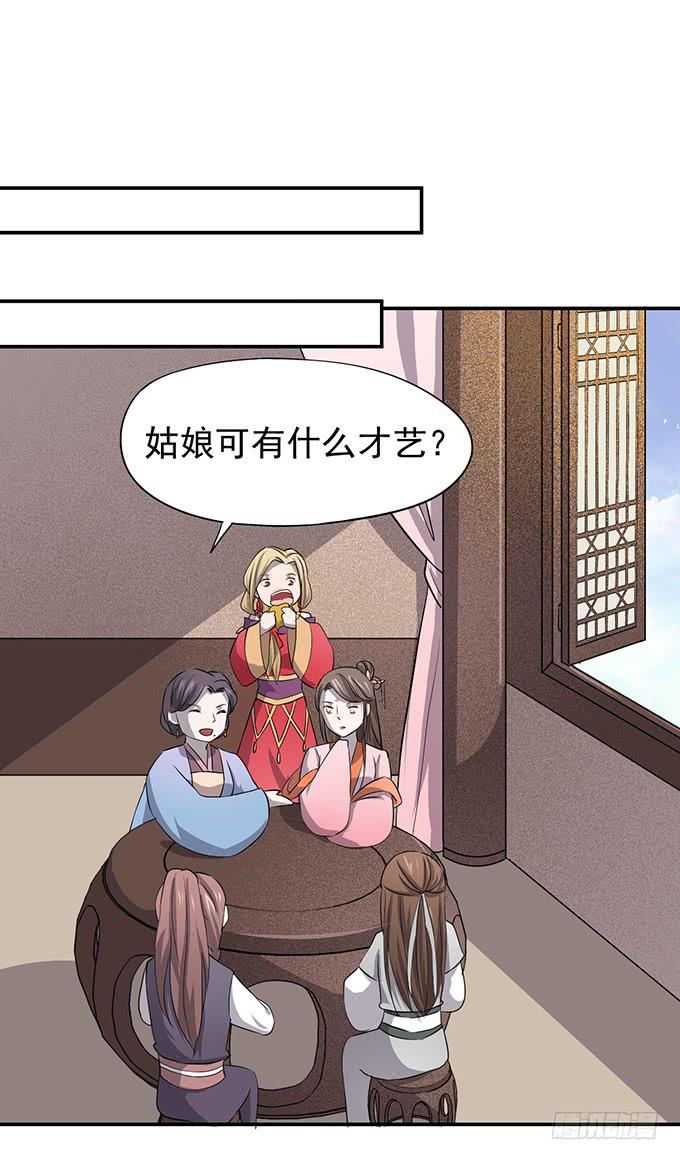 我美吗我美吗17