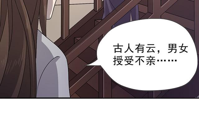 喜欢14