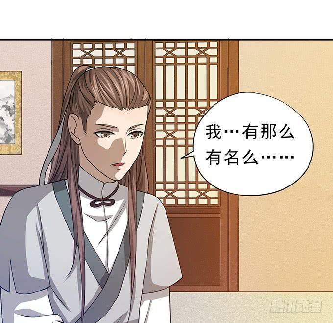 嘤嘤嘤，求收留21
