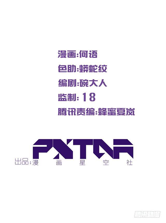 选一下嘛1