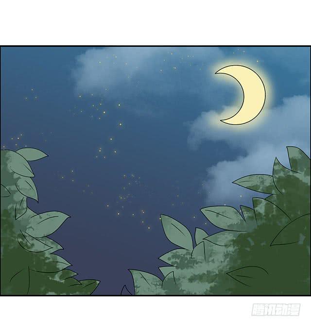 温泉记51