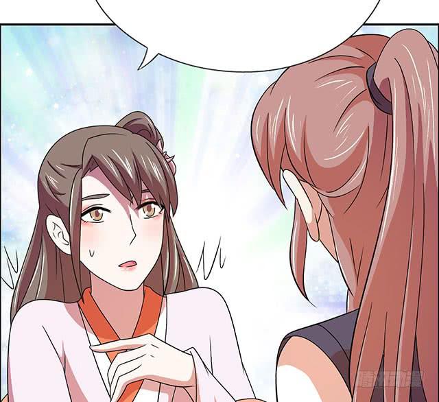 我的胸55