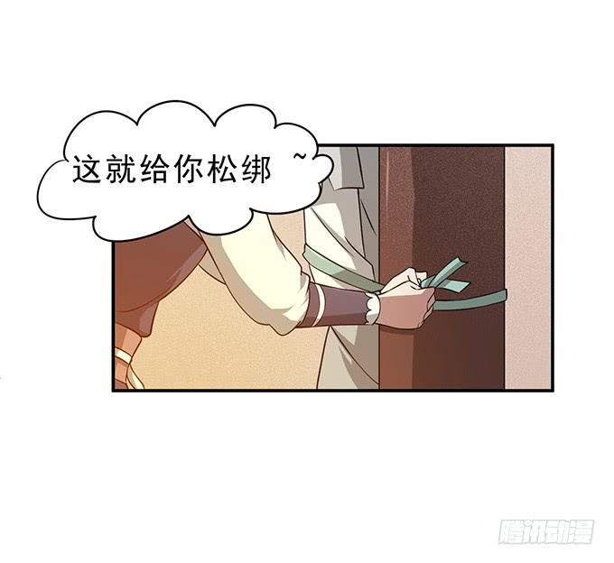 嘤嘤嘤，求收留20