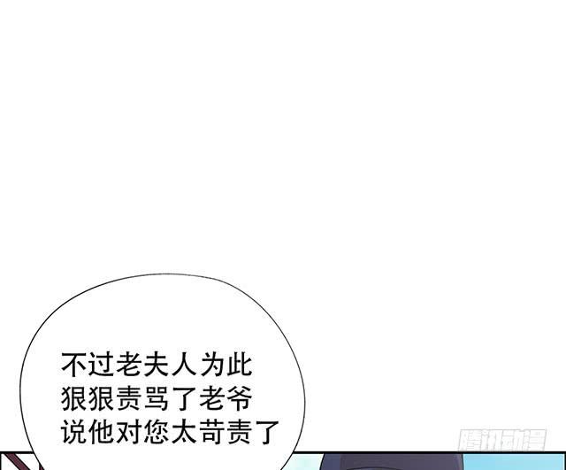 选一下嘛5