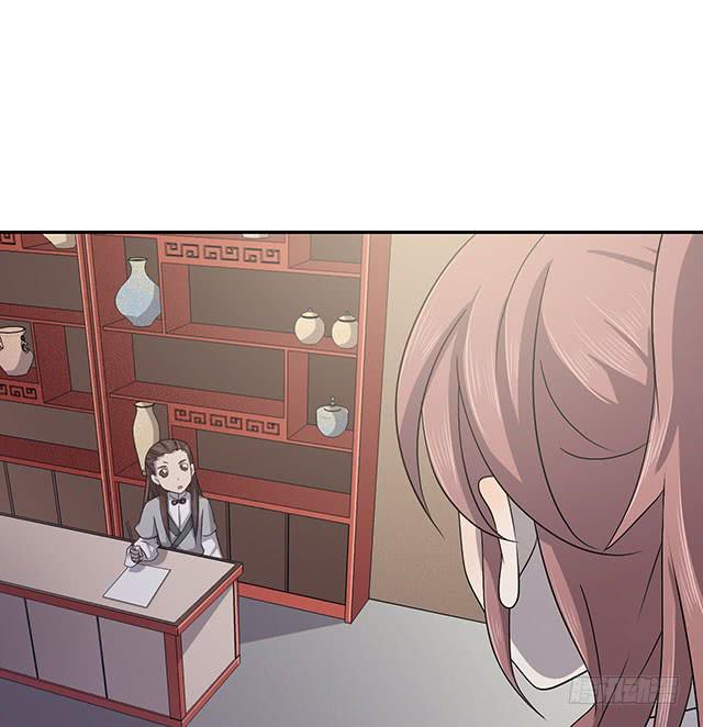 喜欢50