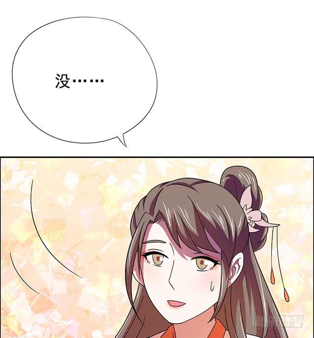 我的胸47