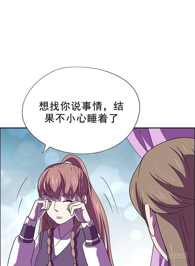 亲亲的感觉24