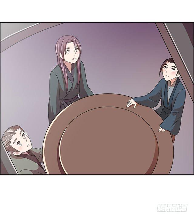 自古流言多蜚语31