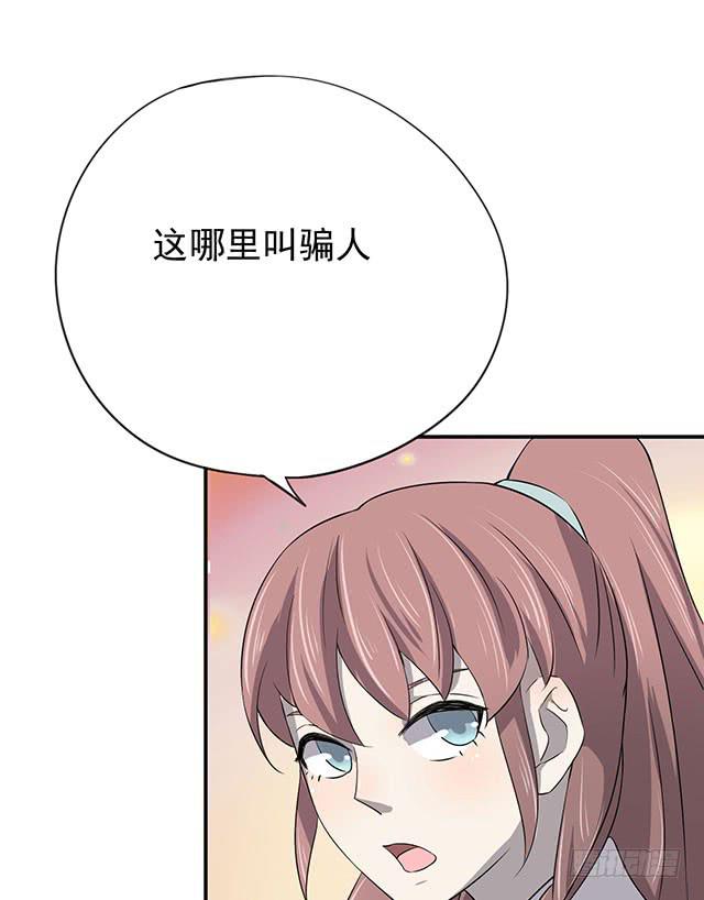大胃王比赛32