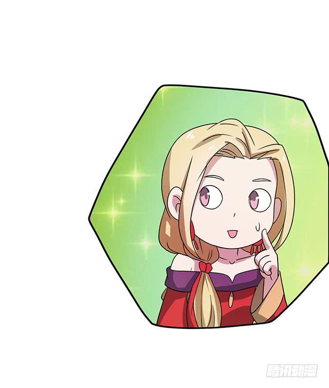第34话-秘诀13