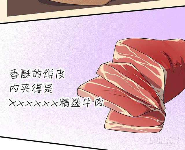 大胃王比赛48