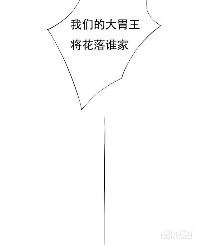 还可以再吃一碗7