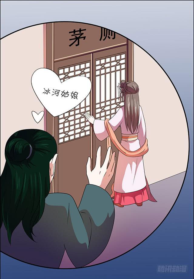 我的胸60