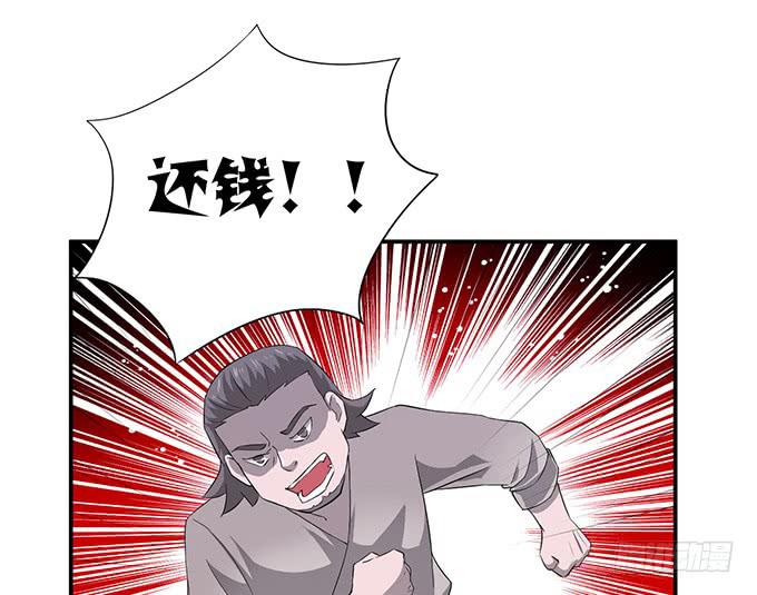专业坑儿三十年12