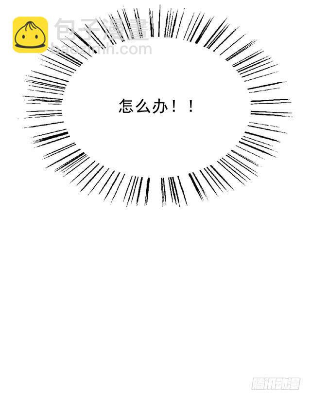 亲一下，没关系吧62