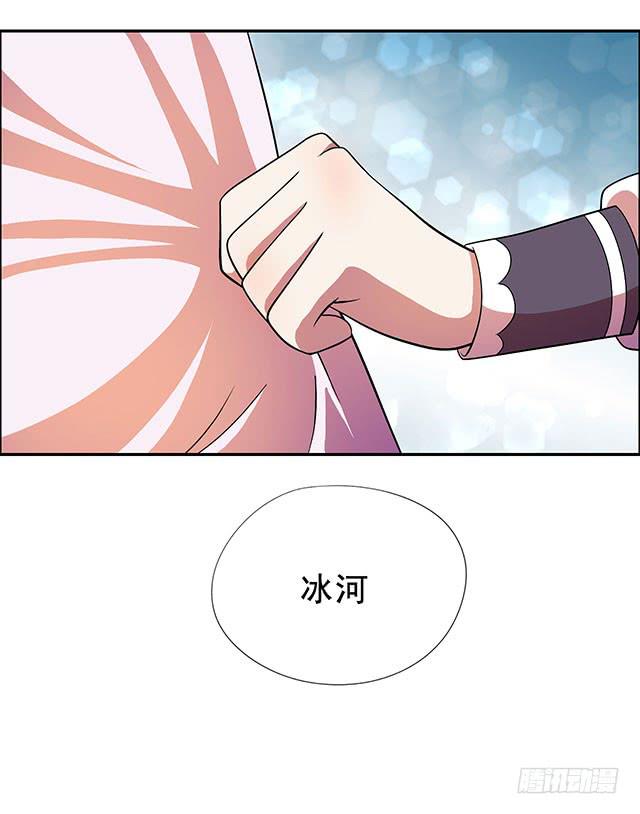 我的胸44
