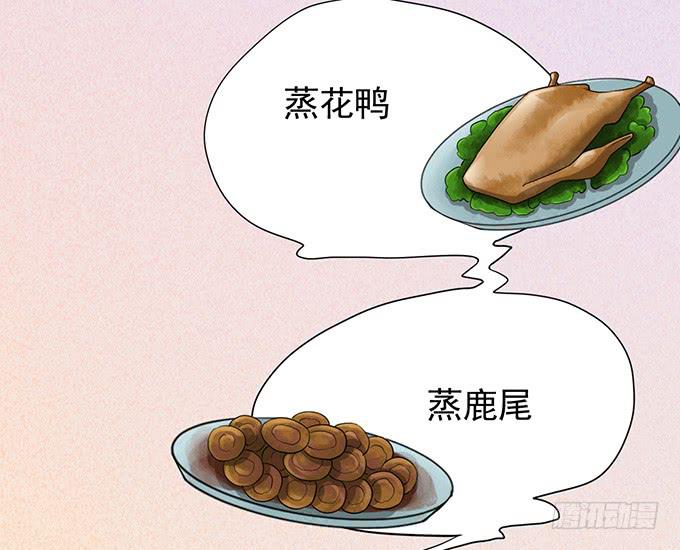 “歪果仁”来袭46