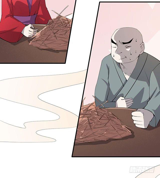 还可以再吃一碗42