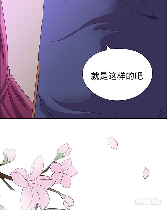亲一下，没关系吧7