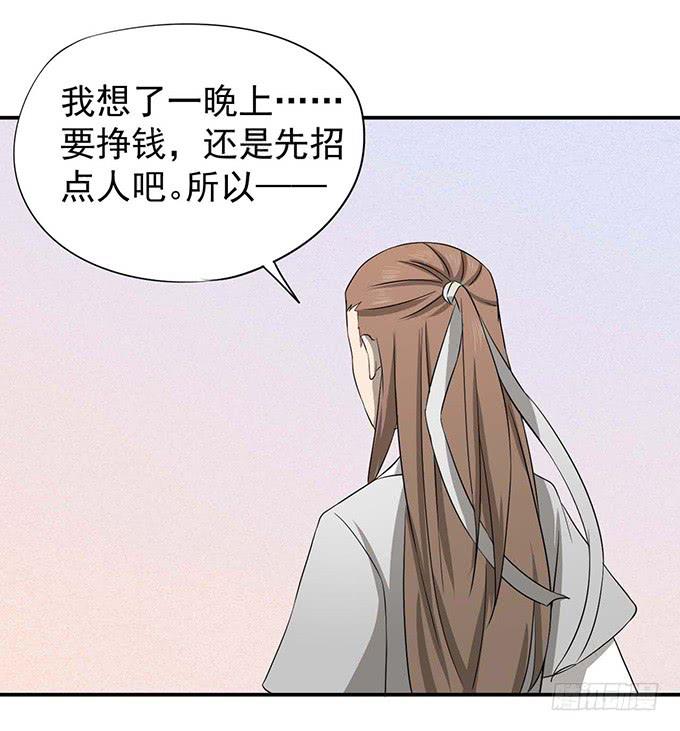 “歪果仁”来袭3