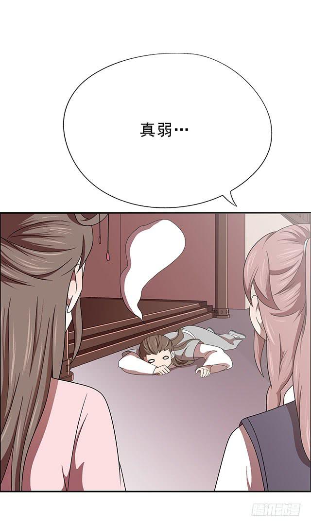 正所谓宝贝14