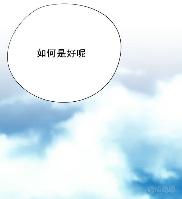 选一下嘛12