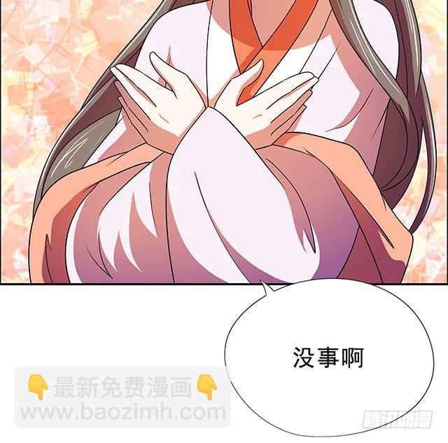 我的胸48