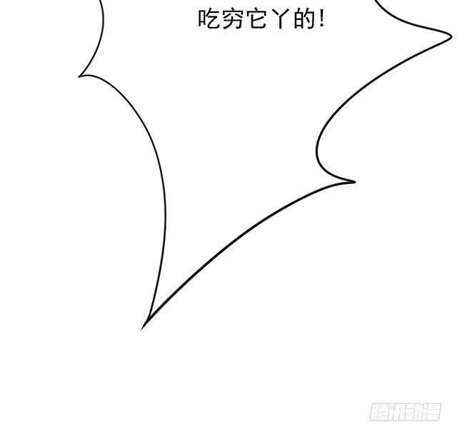 大胃王比赛18