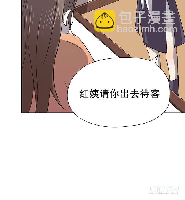 喜欢66