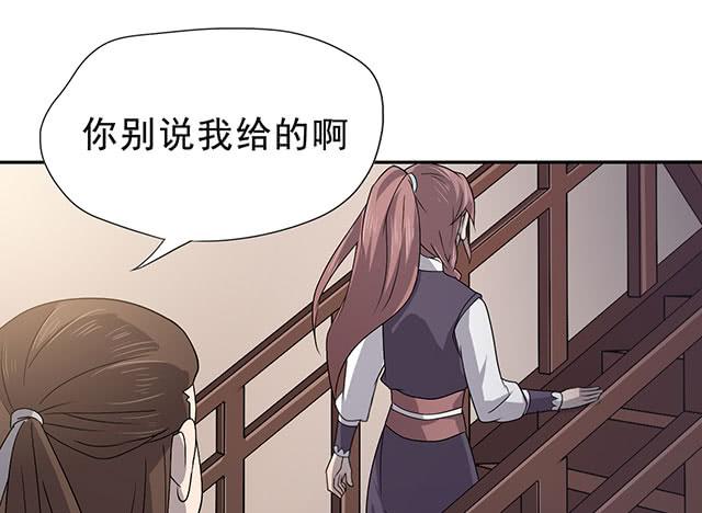 喜欢13
