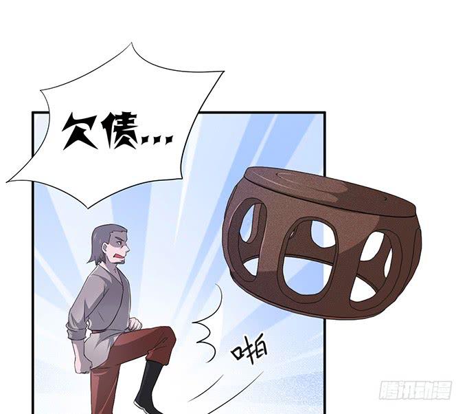 专业坑儿三十年10