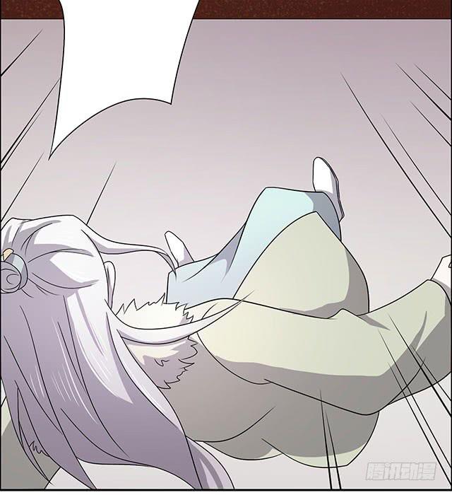 今日八卦主题52
