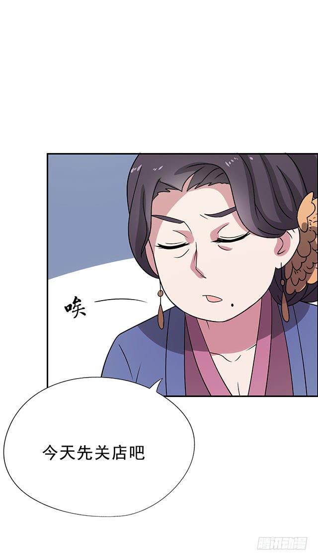 一个也不能少35