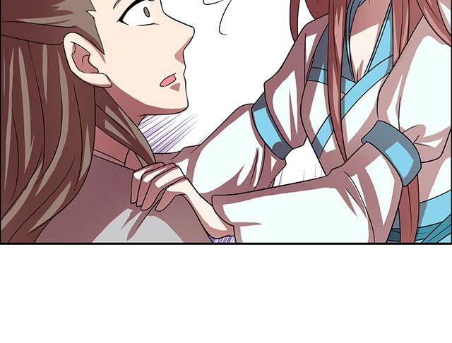 她是男人？12