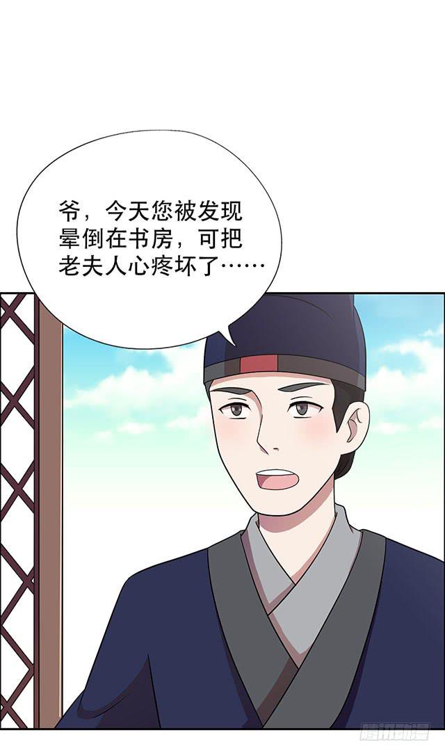 选一下嘛4