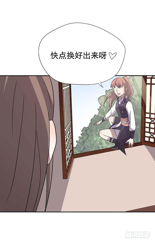今日八卦主题9