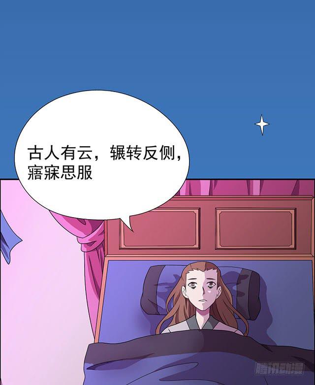 亲一下，没关系吧6