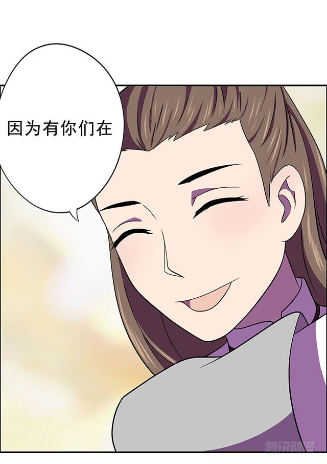 正所谓宝贝48