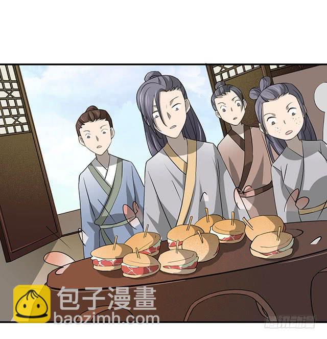 大胃王比赛52