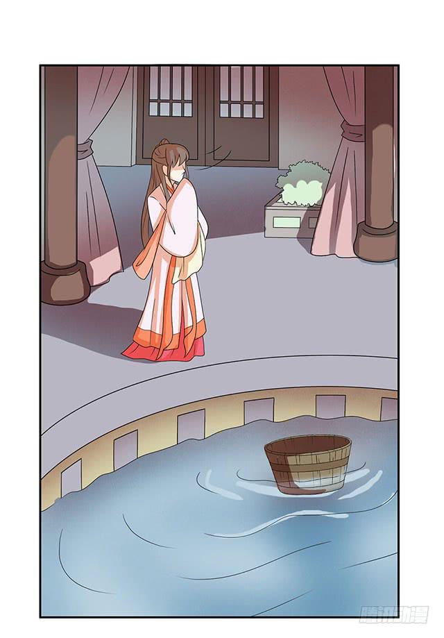 真男人2