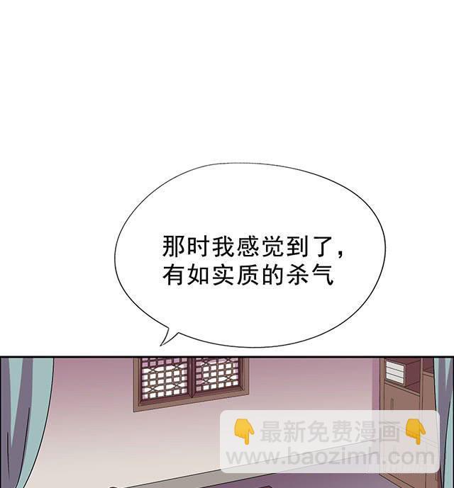 变身大魔王17