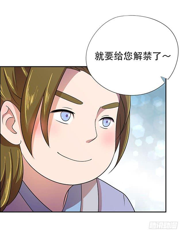 选一下嘛7