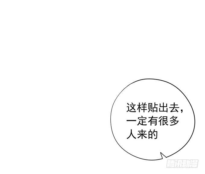 “歪果仁”来袭27