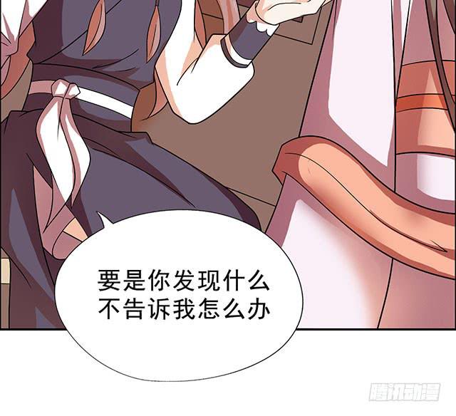 做一个有志向的人25